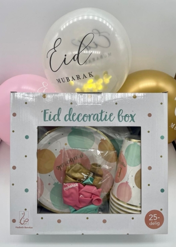 box_eid-decoration_multicolors_2