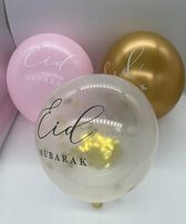 6_ballons_eid_mubarak